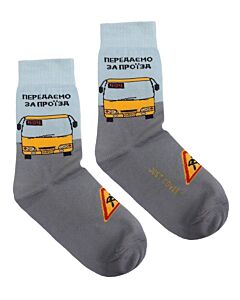 Фото - Шкарпетки «Богдан» розмір М (36-39)