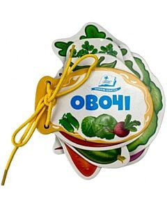 Фото - Овочі (Розумні книжки для малят)