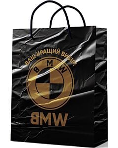 Фото - Пакет «BMW» 25*35*9 см