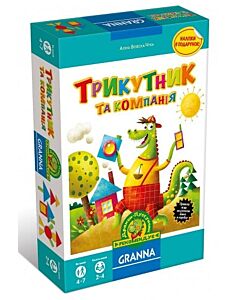 Фото - Гра настільна «Трикутник та компанія»