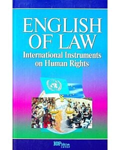 Фото - English of law International Instruments on Human Rights / Англійська мова в міжнародних документах