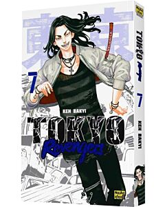 Фото - Токійські месники (Tokyo Revengers). Том 7