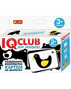 Фото - Розвиваючі контрастні картки на шнурочку IQ-club для немовлят «Тварини»