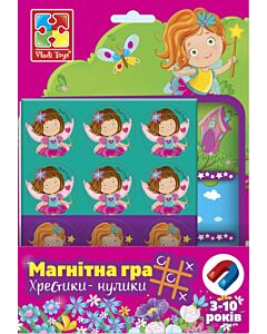 Фото - Магнітна гра «Хрестики-нулики. Феї»