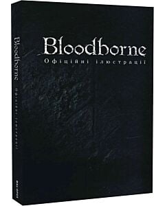 Фото - Bloodborne: офіційні ілюстрації