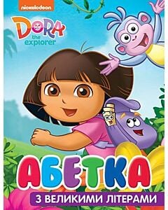 Фото - Dora the Explorer. Абетка з великими літерами
