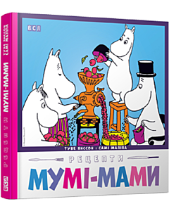 Фото - Рецепти Мумі-мами