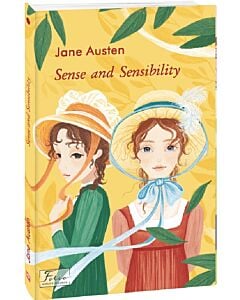 Фото - Sense and Sensibility (Folio World's Classics)