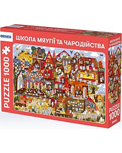Фото - Пазли 1000 «Школа Мяугії та чародійства»