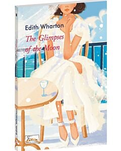 Фото - The Glimpses of the Moon (Folio World's Classics)