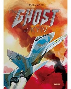 Фото - The Ghost of Kyiv. Book 1