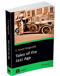 Фото - Tales of the Jazz Age (KM Classic)