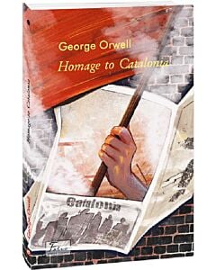 Фото - Homage to Catalonia (Folio World's Classics)