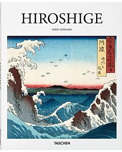 Фото - Hiroshige