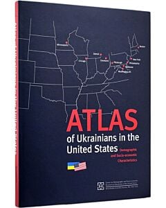 Фото - Atlas of Ukrainians in the United States