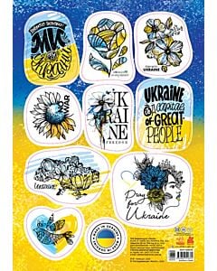 Фото - Стікери MADE IN UKRAINE «Ми з України»