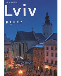 Фото - Lviv – guide