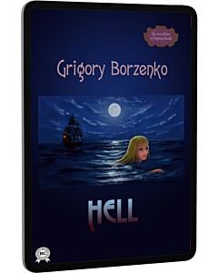 Фото - E-book: The Love Affairs of Angelina Brontë. Hell