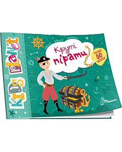 Фото - Kids planet. Круті пірати
