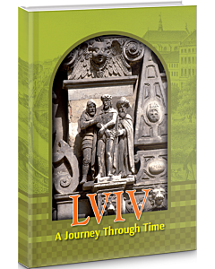 Фото - Lviv. A Journey Through Time