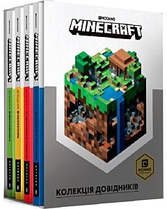Фото - Колекція з 4 довідників «MINECRAFT»