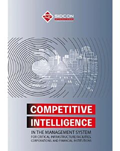 Фото - Competitive inteligence in the management system