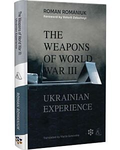 Фото - The Weapons of World War III. Ukrainian Experience