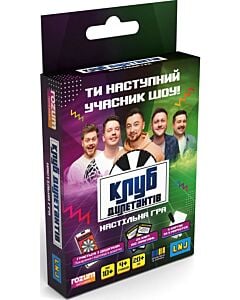 Фото - Настільна гра «Клуб дилетантів»