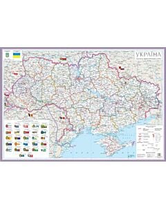 Фото - Політико-адміністративна карта. Україна. М-б 1:2 500 000 (однотонні області)
