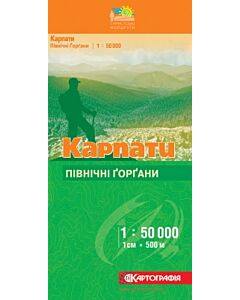 Фото - Карпати. Північні Ґорґани. М-б 1:50 000