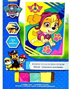 Фото - Розпис кольоровим піском «Paw Patrol. Скай – відважна льотчиця»