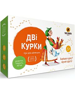Фото - Дитяча настільна гра «Дві курки»