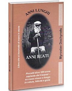 Фото - Anni lunghi, anni beati
