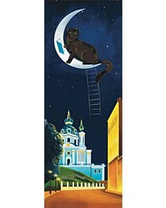 Фото - Закладинка двостороння «Ніч у Києві. Андріївський узвіз»