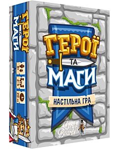 Фото - Настільна гра «Герої та Маги»