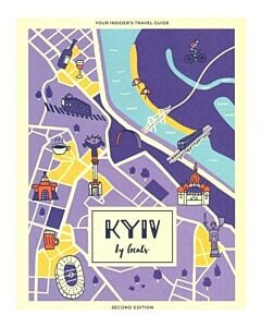 Фото - Kyiv by locals