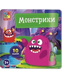 Фото - Набір наліпок. Монстрики