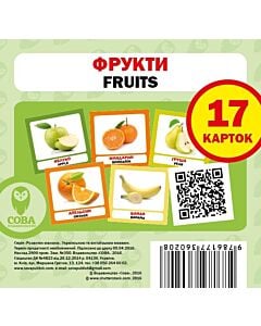 Фото - Навчальний посібник «Фрукти / Fruits» 17 карток