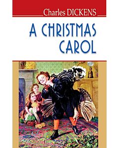 Фото - A Christmas Carol (English Library) (тверда обкладинка)