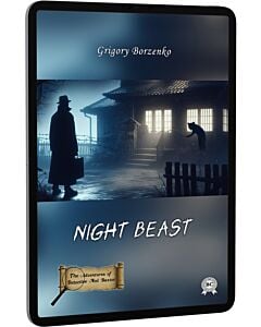 Фото - E-book: The Adventures of Detective Ned Baxter. The Night Beast