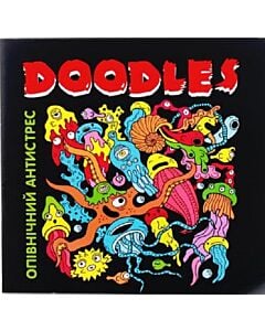 Фото - Doodles. Опівнічний антистрес