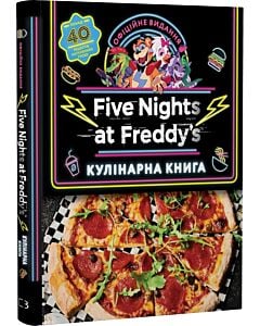 Фото - Five Nights at Freddy's. Кулінарна книга. Офіційне видання
