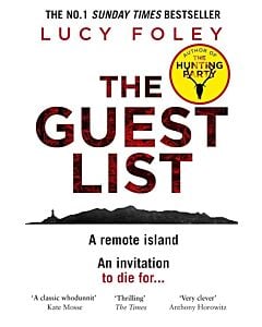 Фото - The Guest List