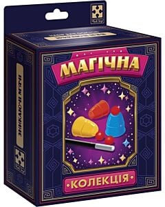 Фото - Набір для фокусу «Магічна колекція. Зникаючі м'ячі»