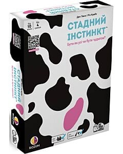 Фото - Настільна гра «Стадний інстинкт»