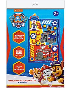 Фото - Аплікація «Paw Patrol. Відважні цуценята»