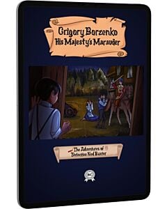 Фото - E-book: The Adventures of Detective Ned Baxter. His Majesty's Marauder