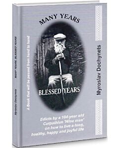 Фото - Many Years, Blessed Years