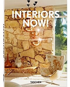 Фото - Interiors Now!