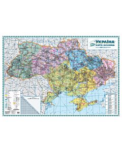 Фото - Україна. Карта залізниць. М-б 1:1 000 000 (на картоні, на планках)